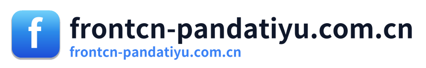 frontcn-pandatiyu.com.cn Logo